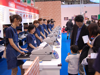 物品販売イベント